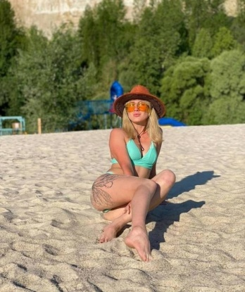 Уляна