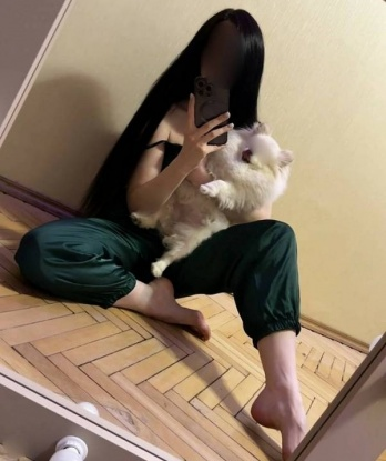 Катя
