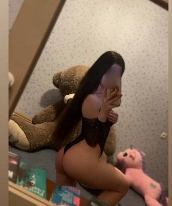 Катя