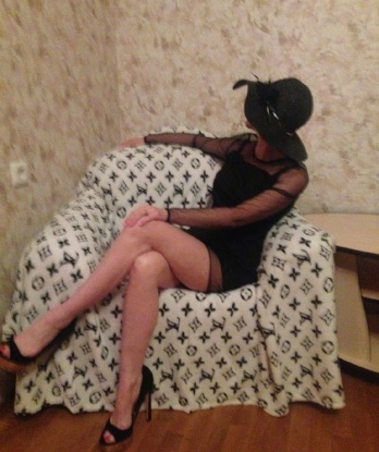 Юлия